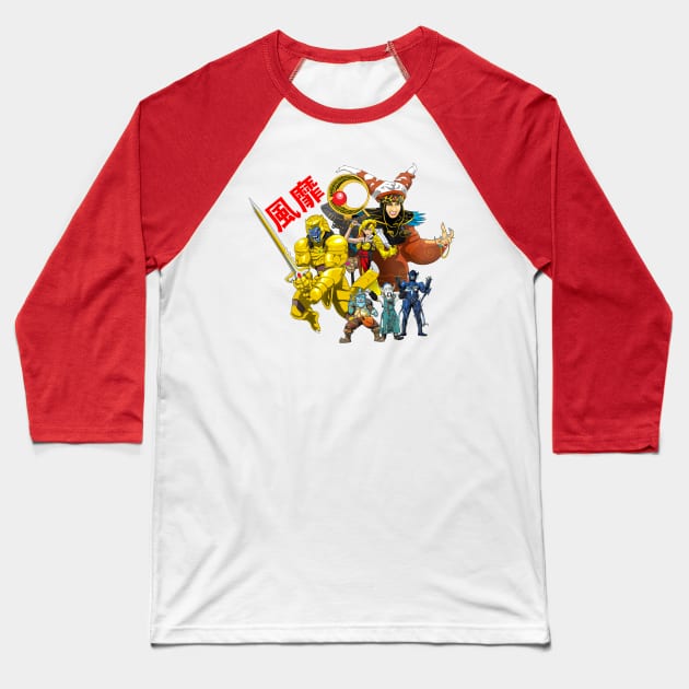 Zyuranger Bandora Conquer Baseball T-Shirt by CoolDojoBro